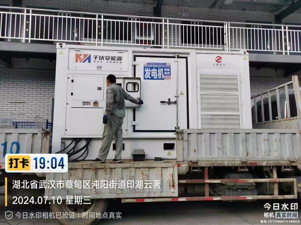 微信图片_20250205100018.jpg