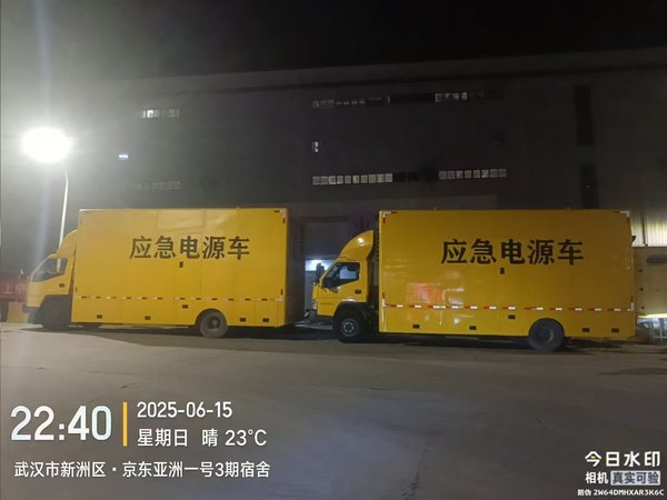武汉市京东一号仓.jpg