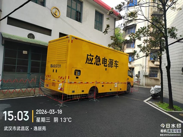 10a89261-2a3f-411c-9088-b45eba6d8ae7.jpg