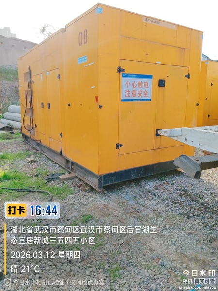武昌逸居4.jpg