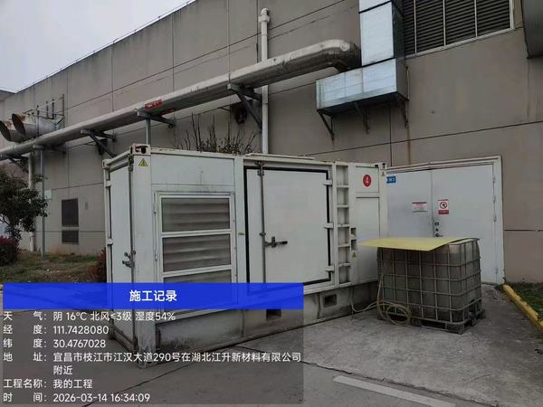 10a89261-2a3f-411c-9088-b45eba6d8ae7.jpg